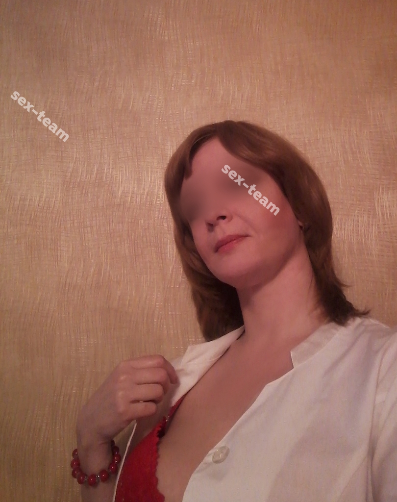 София